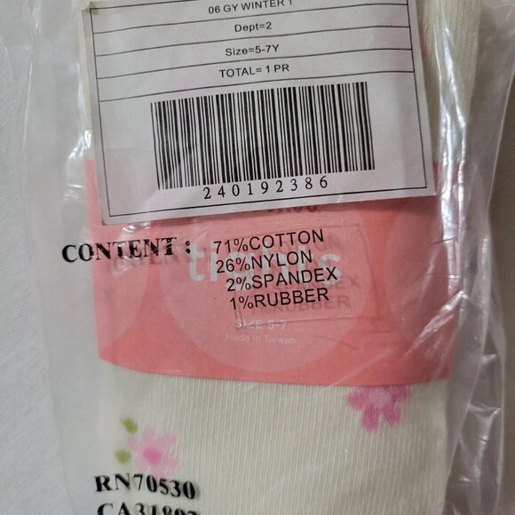 Gymboree Park City Luxe Vintage size 5-7 Years Flower Tights NWT - Picture 2 of 2